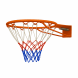 Pegasi basketbalring 45cm 