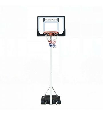 Pegasi basketbalpaal Home Kids 2.10 - 2.60